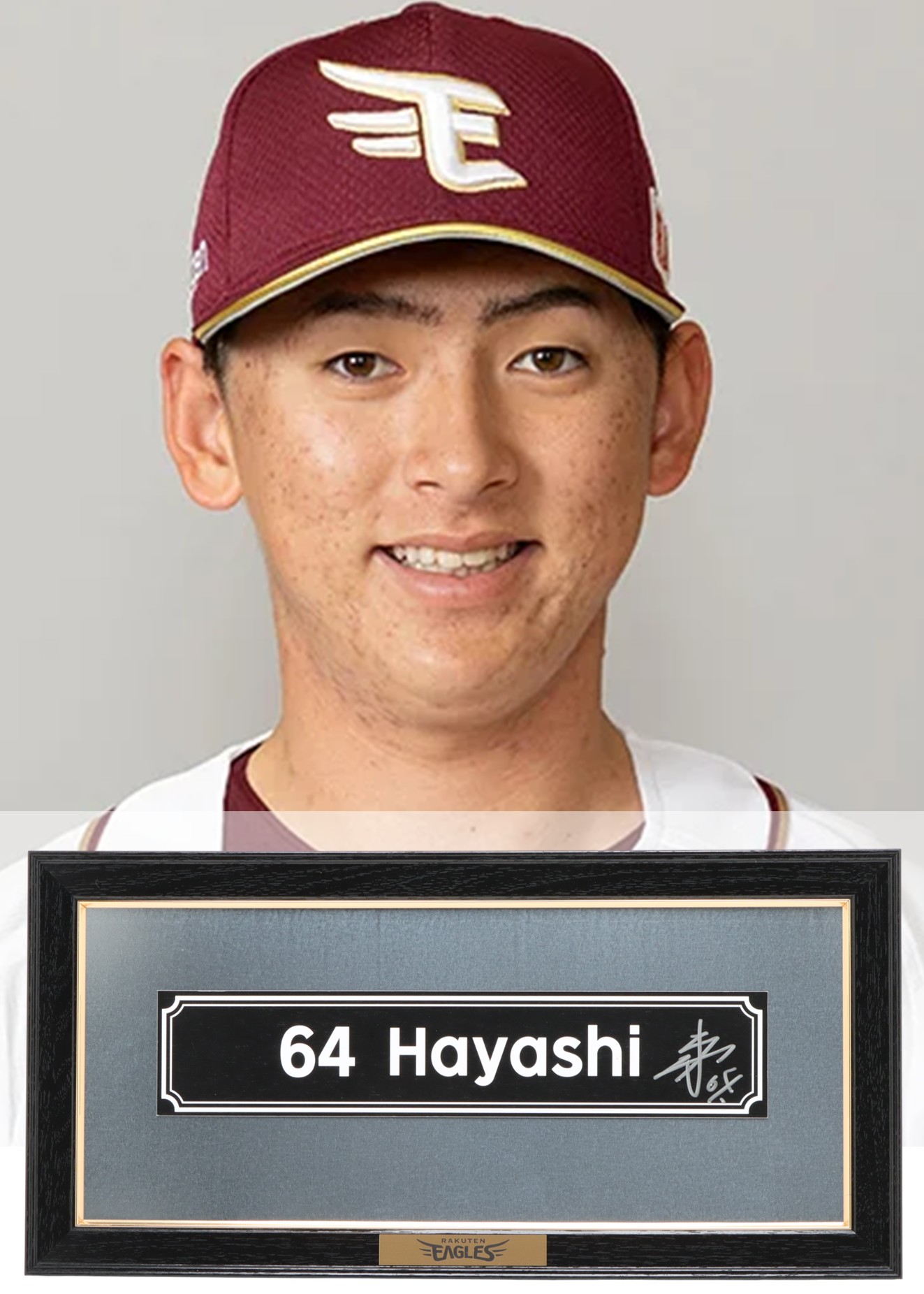 HATTRICK（ハットトリック）-選手の想いをファンへ届ける公式