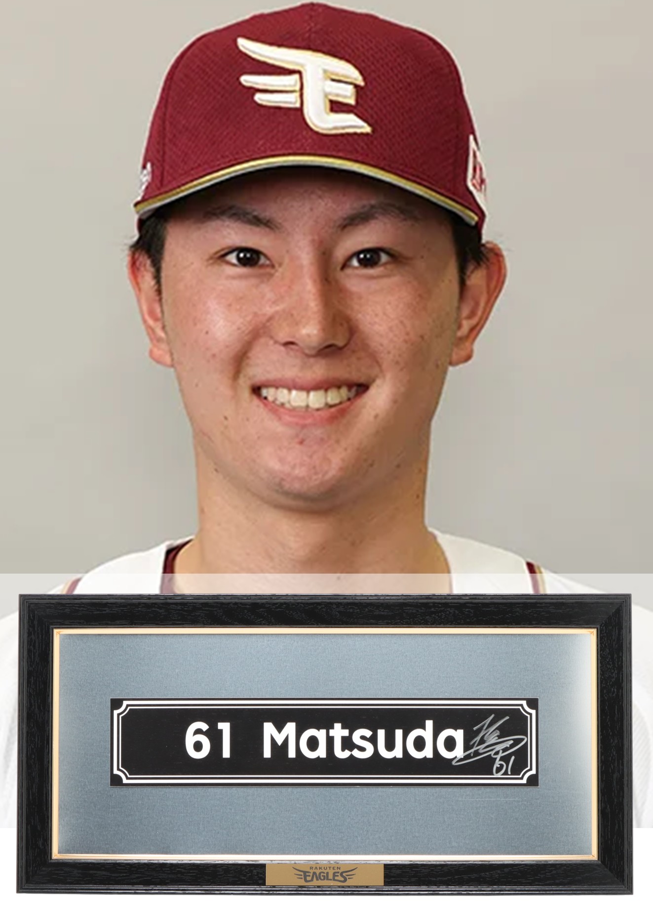 HATTRICK（ハットトリック）-挑戦者の想いをファンへ届ける公式