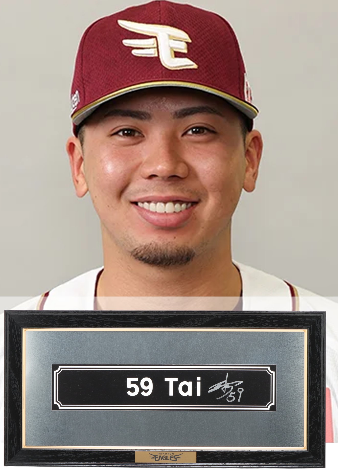 HATTRICK（ハットトリック）-選手の想いをファンへ届ける公式