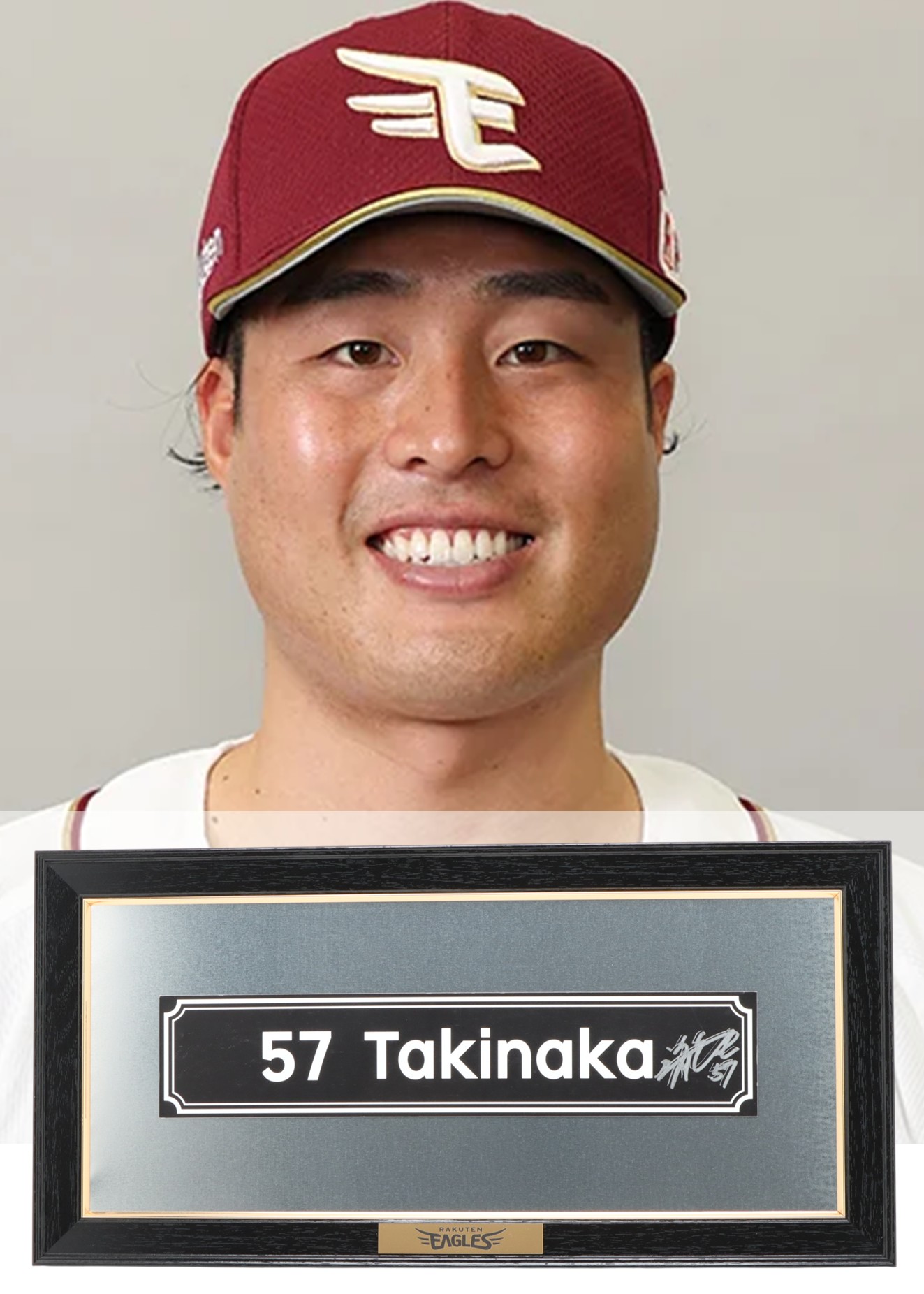 HATTRICK（ハットトリック）-挑戦者の想いをファンへ届ける公式