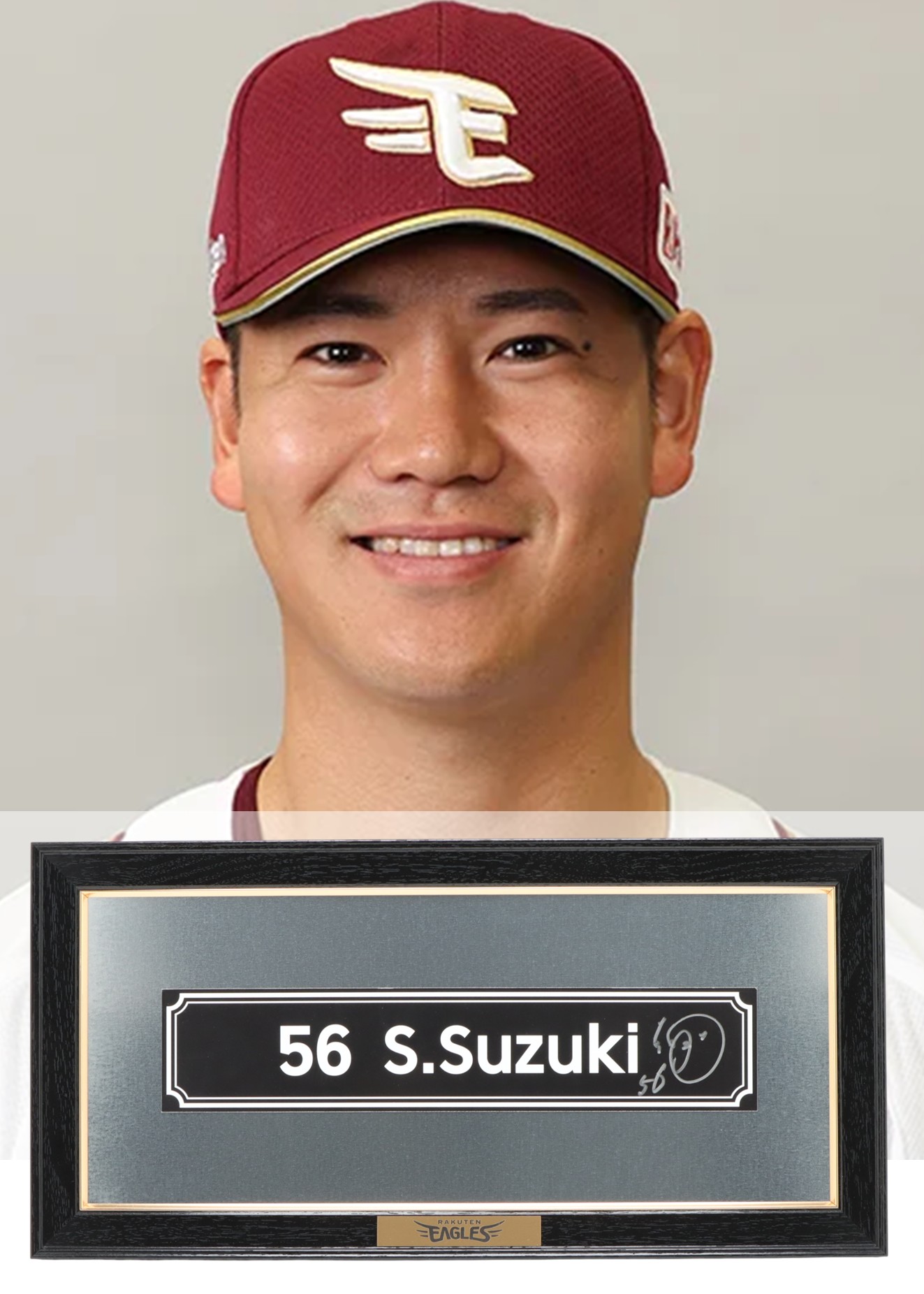 HATTRICK（ハットトリック）-選手の想いをファンへ届ける公式