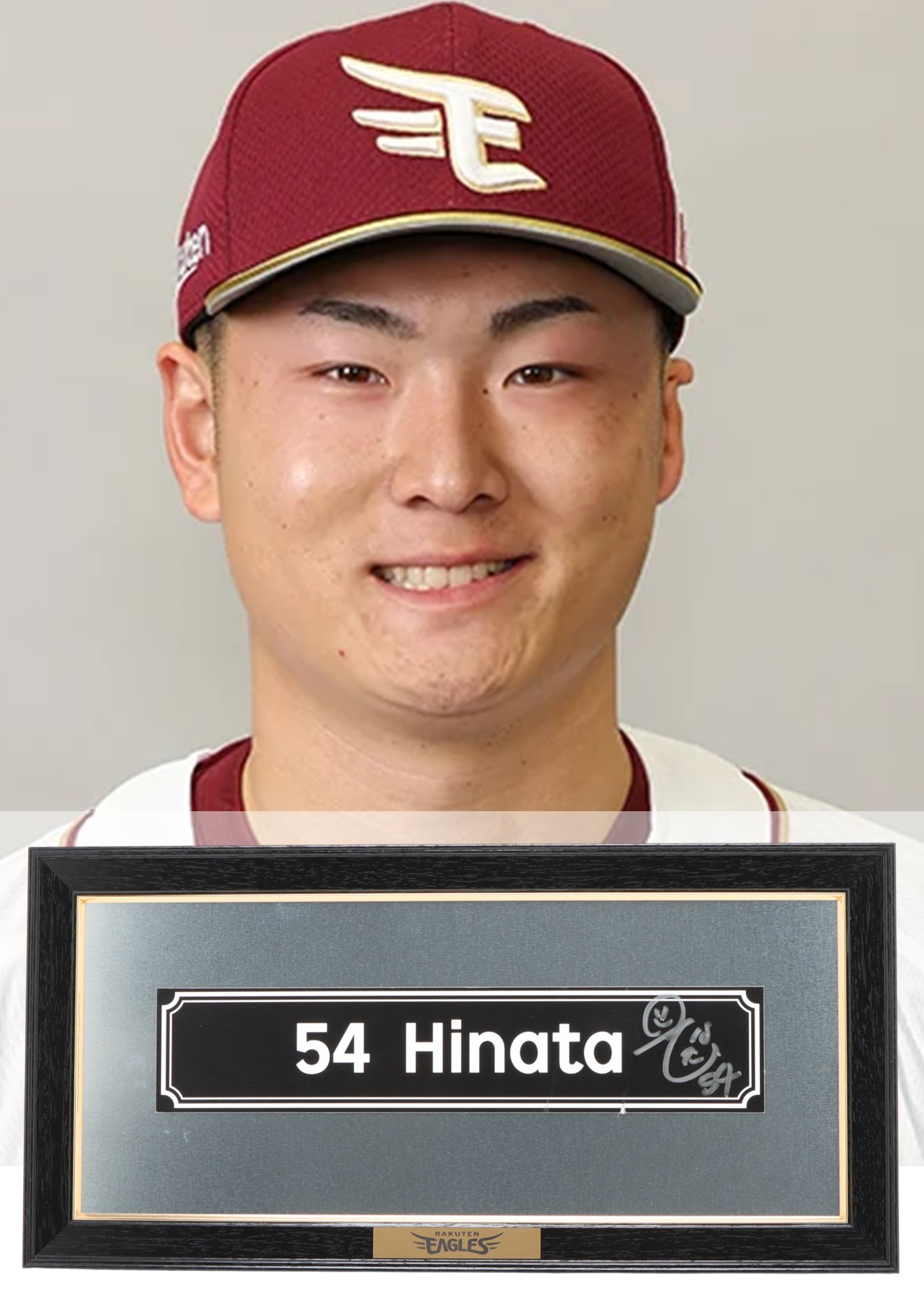 HATTRICK（ハットトリック）-挑戦者の想いをファンへ届ける公式
