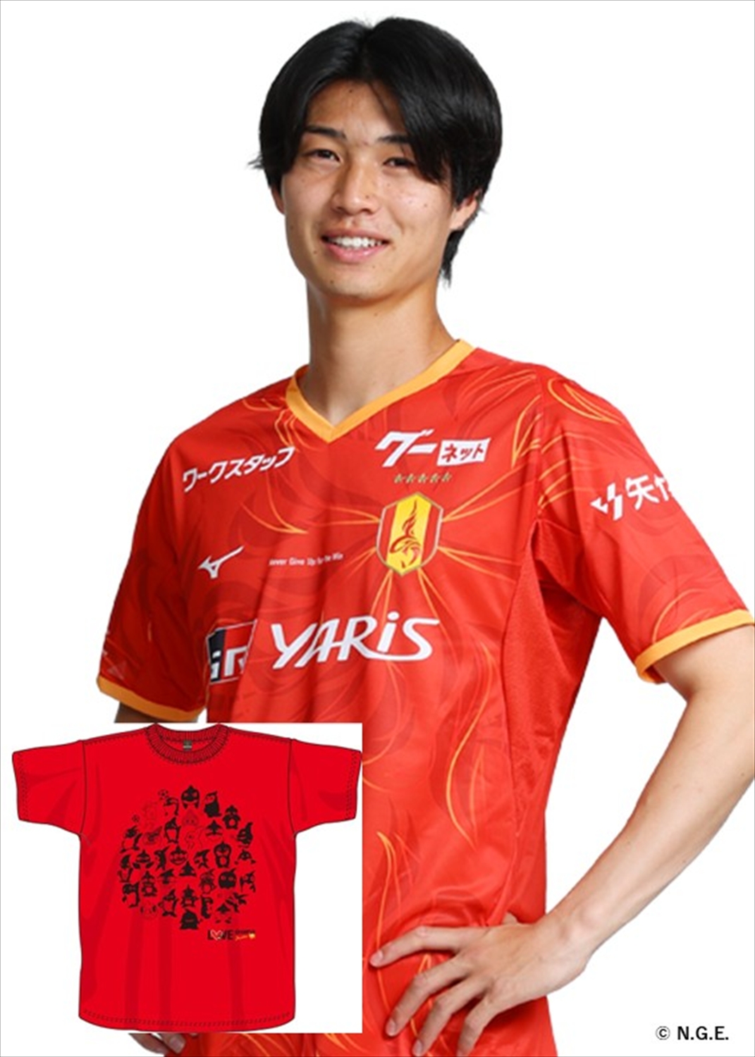 HATTRICK（ハットトリック）-選手の想いをファンへ届ける公式