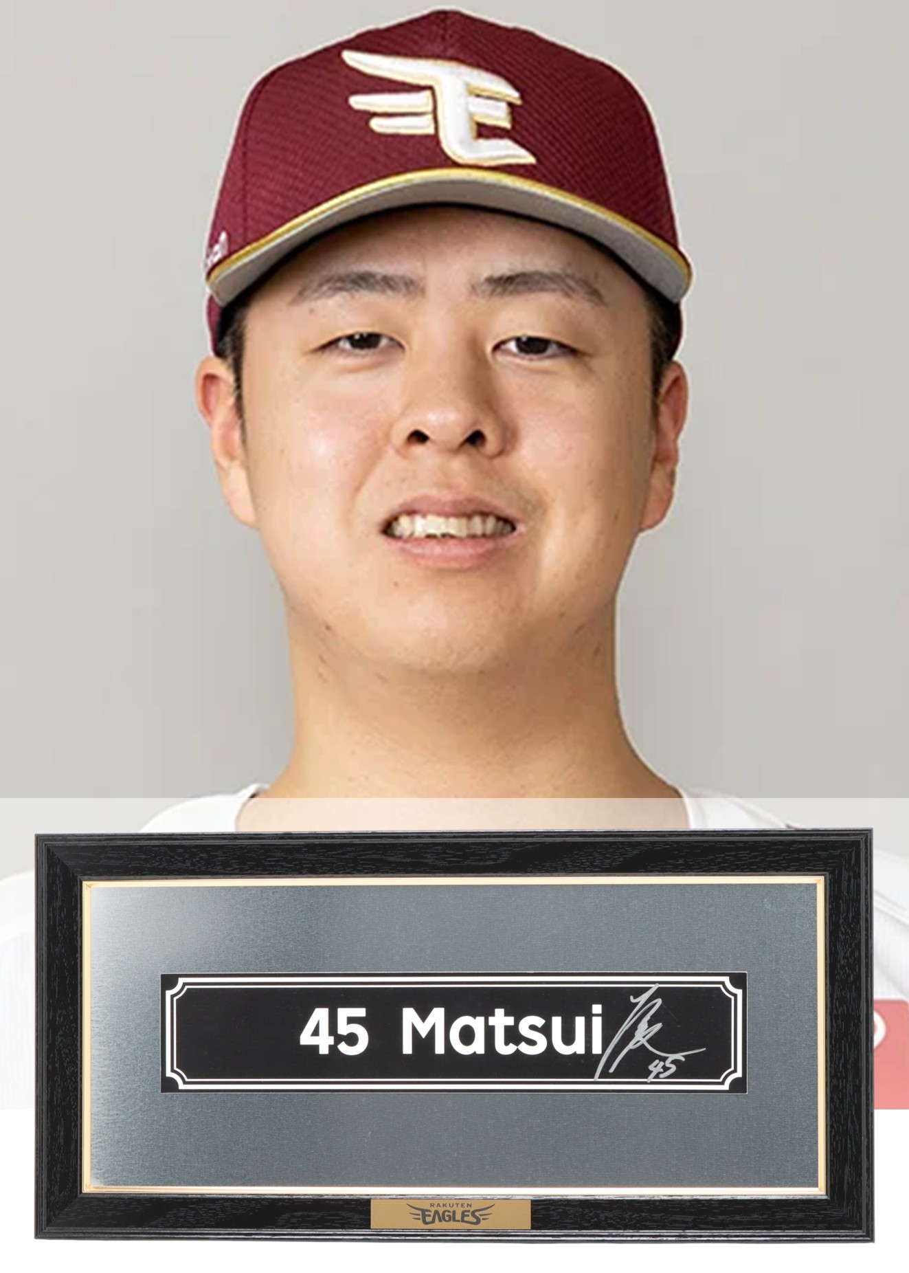 HATTRICK（ハットトリック）-選手の想いをファンへ届ける公式