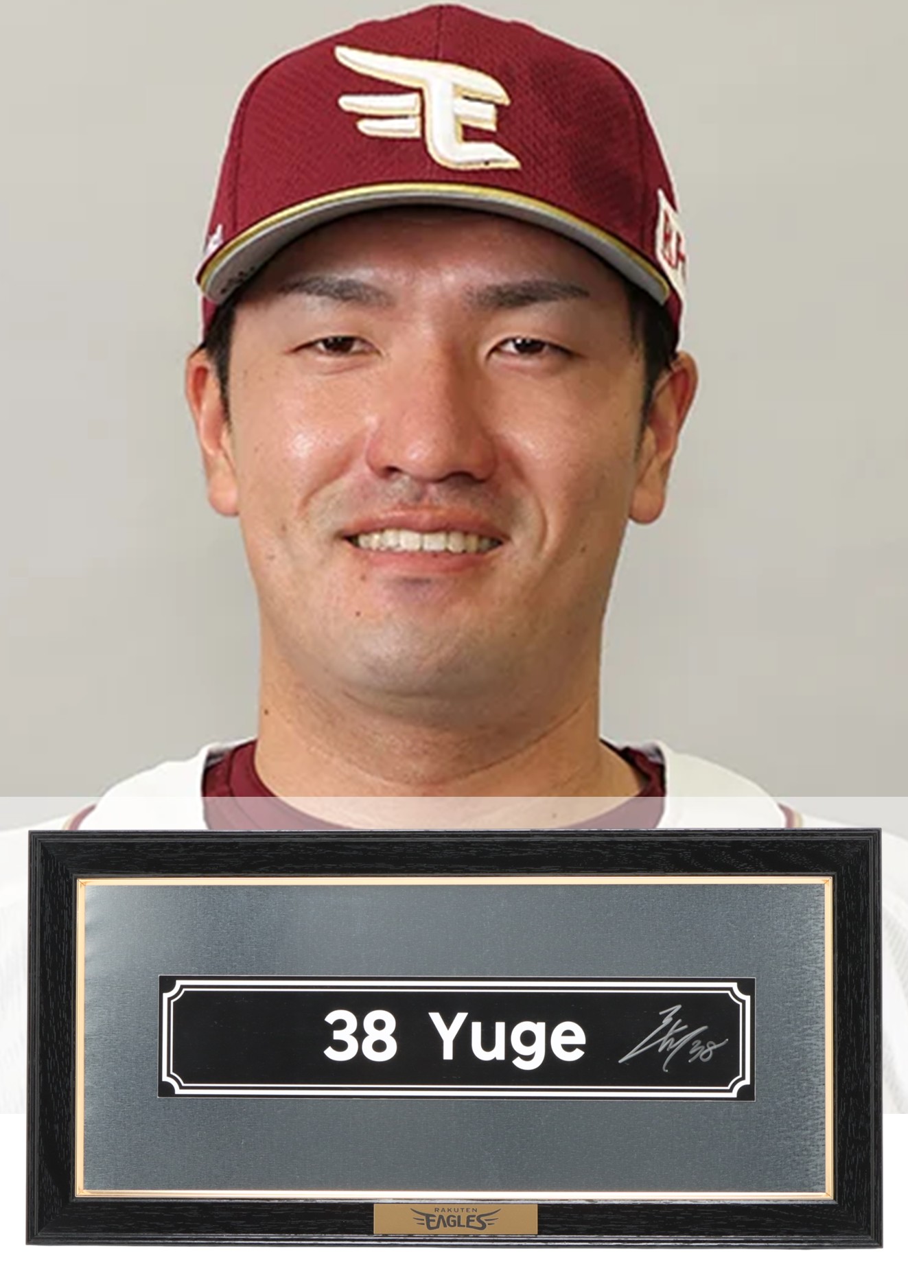 HATTRICK（ハットトリック）-選手の想いをファンへ届ける公式