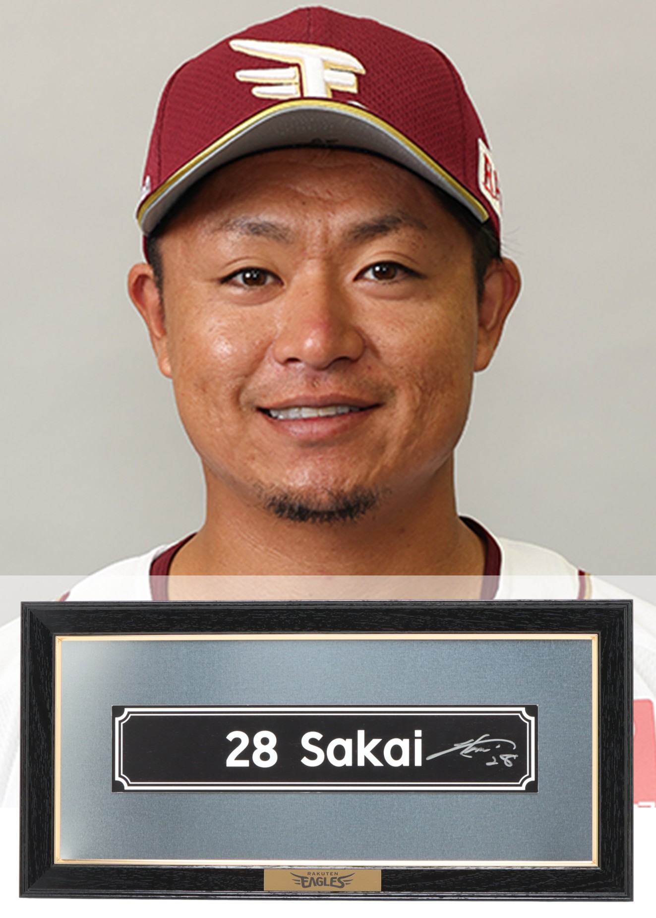 HATTRICK（ハットトリック）-選手の想いをファンへ届ける公式