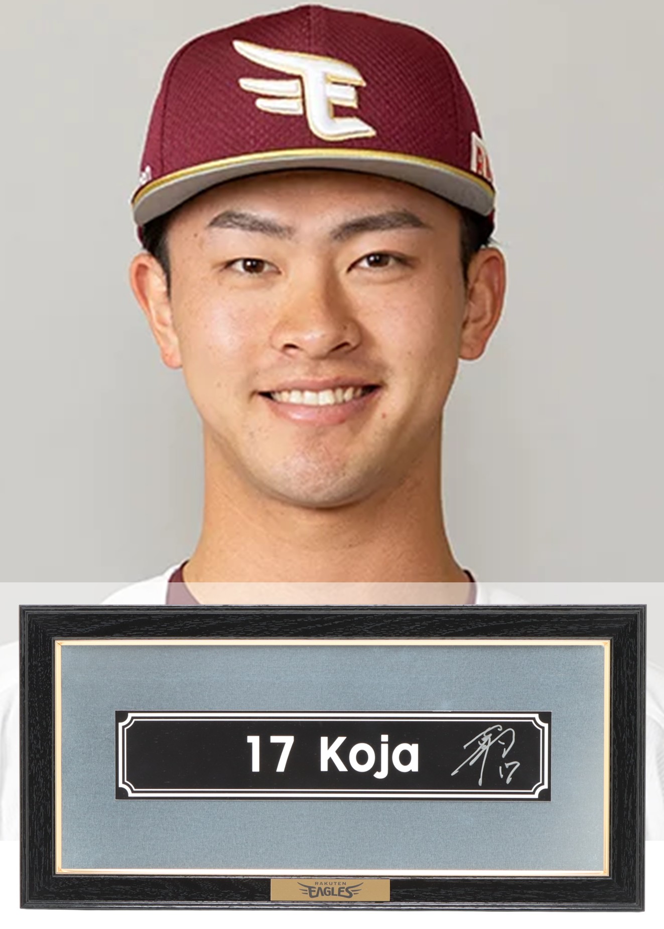 HATTRICK（ハットトリック）-選手の想いをファンへ届ける公式