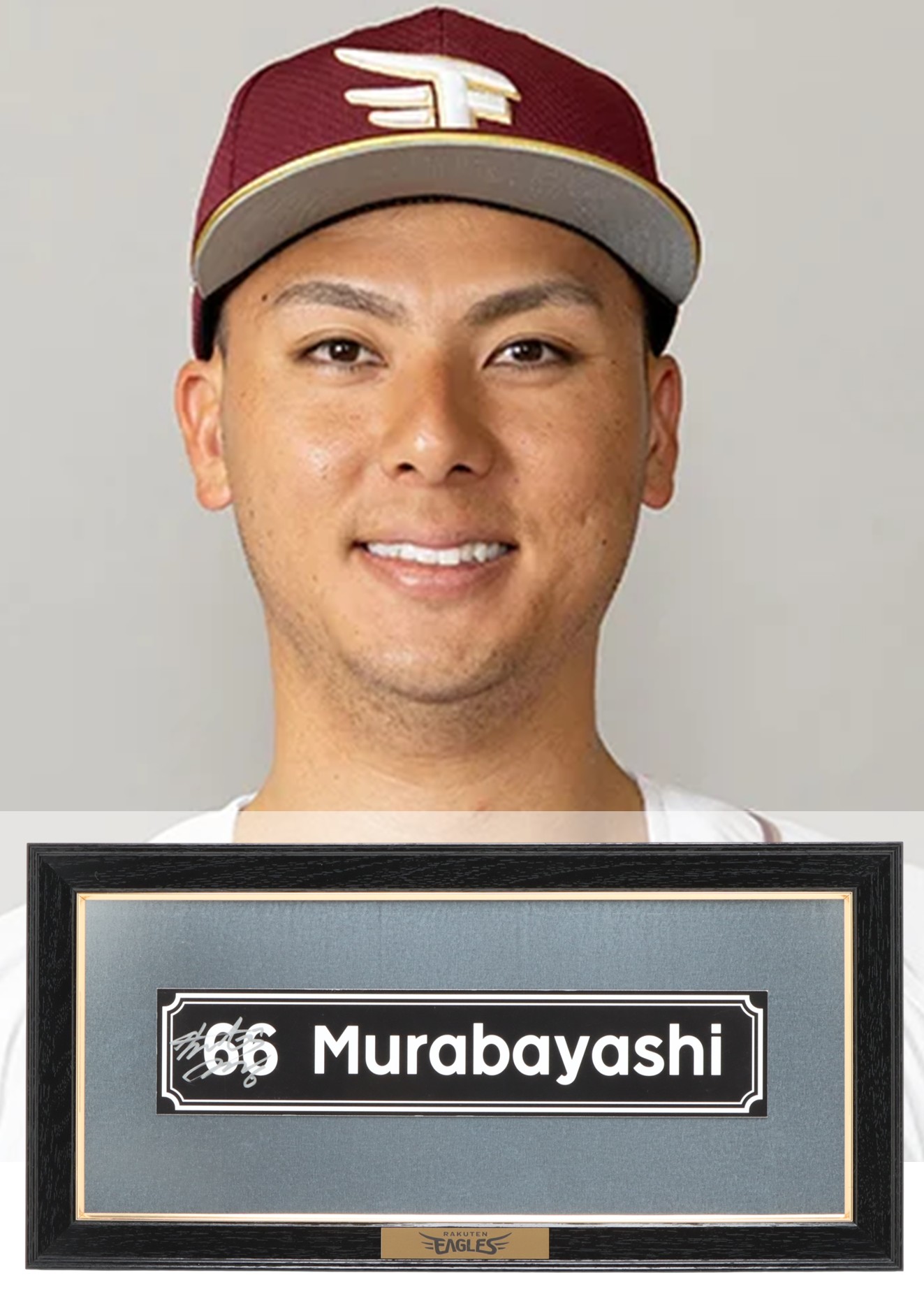 西川龍馬　サイン入り　帽子　実使用 HATTRICK（ハットトリック）-選手の想いをファンへ届ける公式