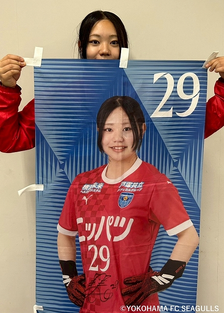 HATTRICK（ハットトリック）-選手の想いをファンへ届ける公式