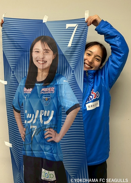 HATTRICK（ハットトリック）-選手の想いをファンへ届ける公式