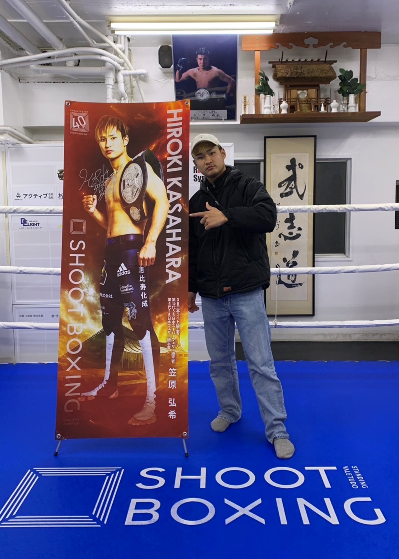 HATTRICK（ハットトリック）-選手の想いをファンへ届ける公式