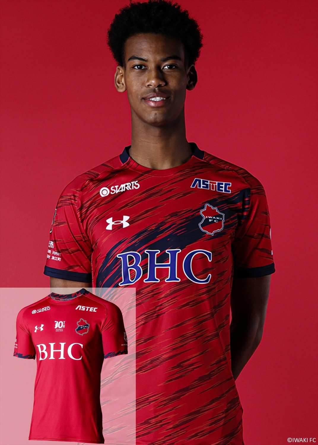 HATTRICK（ハットトリック）-選手の想いをファンへ届ける公式