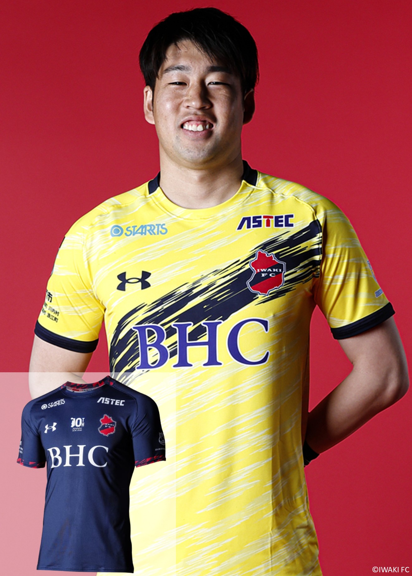 HATTRICK（ハットトリック）-選手の想いをファンへ届ける公式