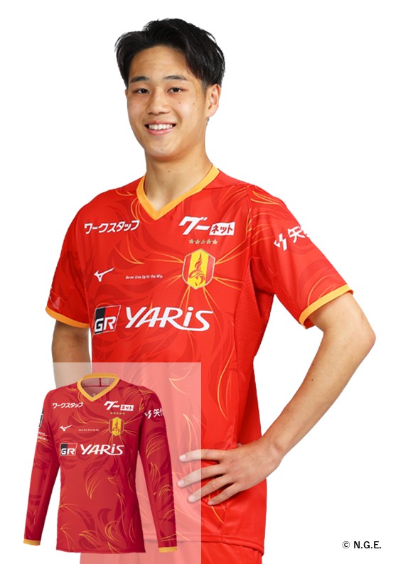 サッカー　名古屋グランパス 選手実使用　支給品　山岸　ユニフォーム　 長袖 サッカー 名古屋グランパス 選手実使用 支給品 山岸 ユニフォーム 長袖