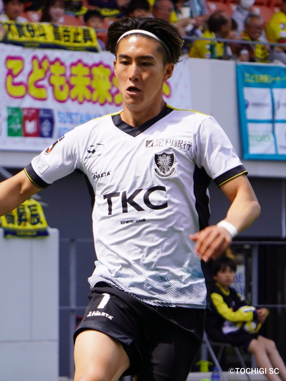 HATTRICK（ハットトリック）-選手の想いをファンへ届ける公式