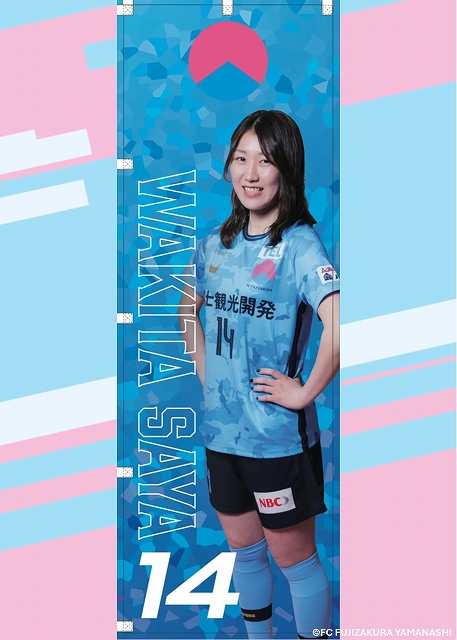 直筆サイン入り写真 マレク・ハムシーク 大連一方足球倶楽部 SA鑑定済