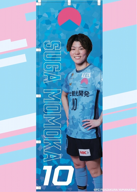 lycee 八重桜　ネーブル　直筆サイン　安玖深音　優勝楯 HATTRICK（ハットトリック）-挑戦者の想いをファンへ届ける公式