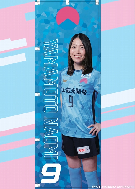 HATTRICK（ハットトリック）-選手の想いをファンへ届ける公式