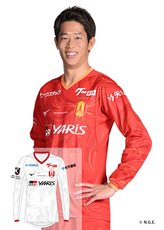 名古屋グランパス　直筆サイン入りファンクラブ本全選手&監督　2016年 HATTRICK（ハットトリック）-挑戦者の想いをファンへ届ける公式