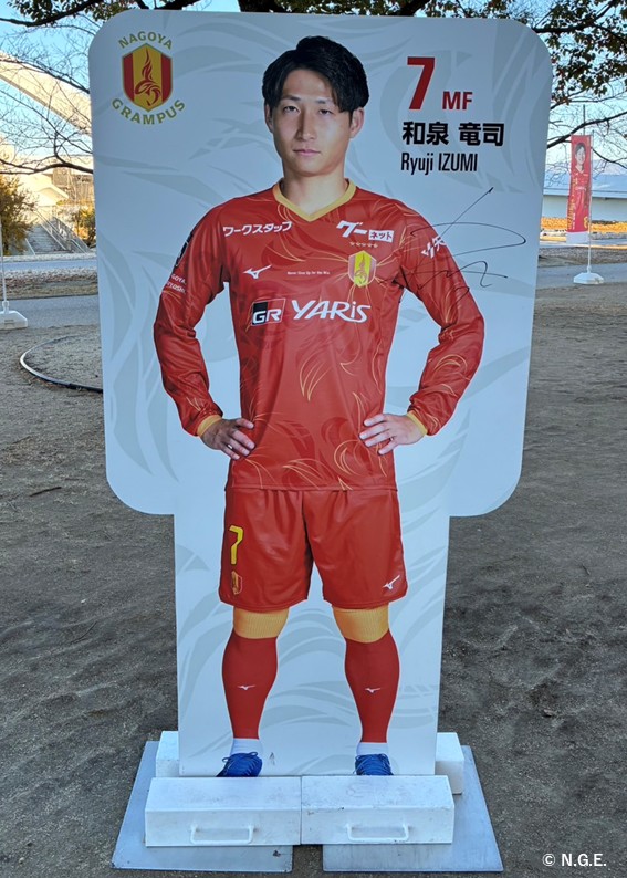 HATTRICK（ハットトリック）-選手の想いをファンへ届ける公式