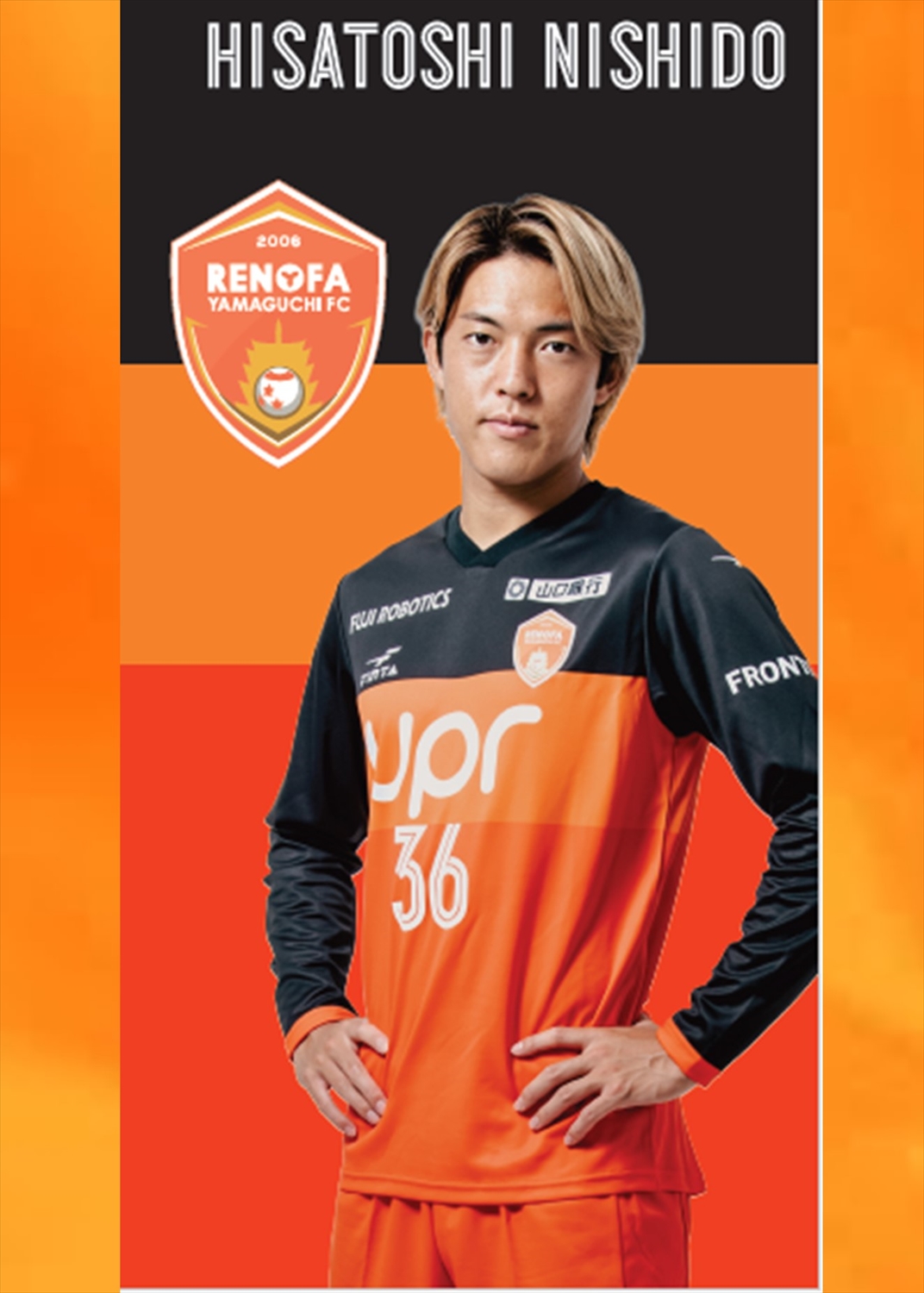 レノファ山口 11選手サイン入りオーセンティック未使用 レノファ山口 11選手サイン入りオーセンティック未使用 レノファ山口