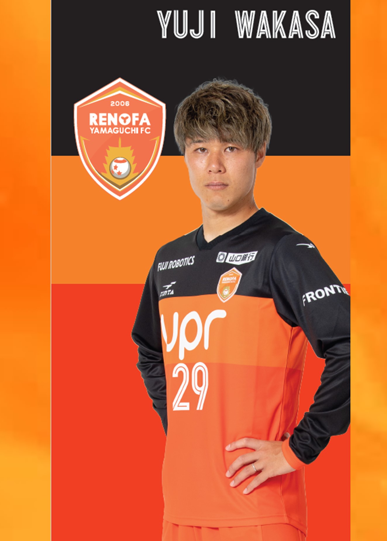 HATTRICK（ハットトリック）-選手の想いをファンへ届ける公式