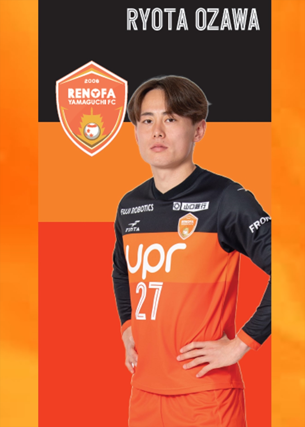 HATTRICK（ハットトリック）-挑戦者の想いをファンへ届ける公式