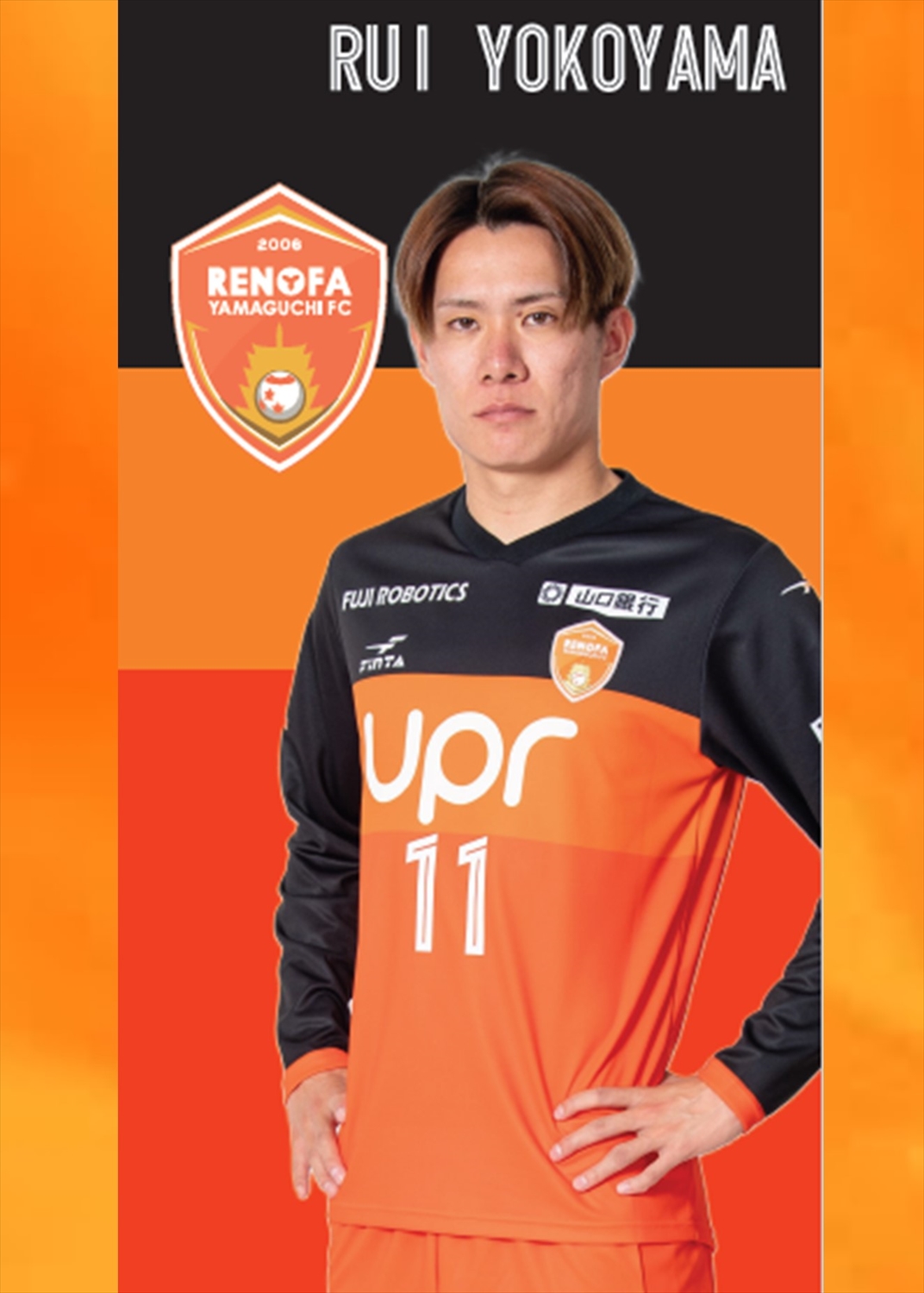 HATTRICK（ハットトリック）-選手の想いをファンへ届ける公式