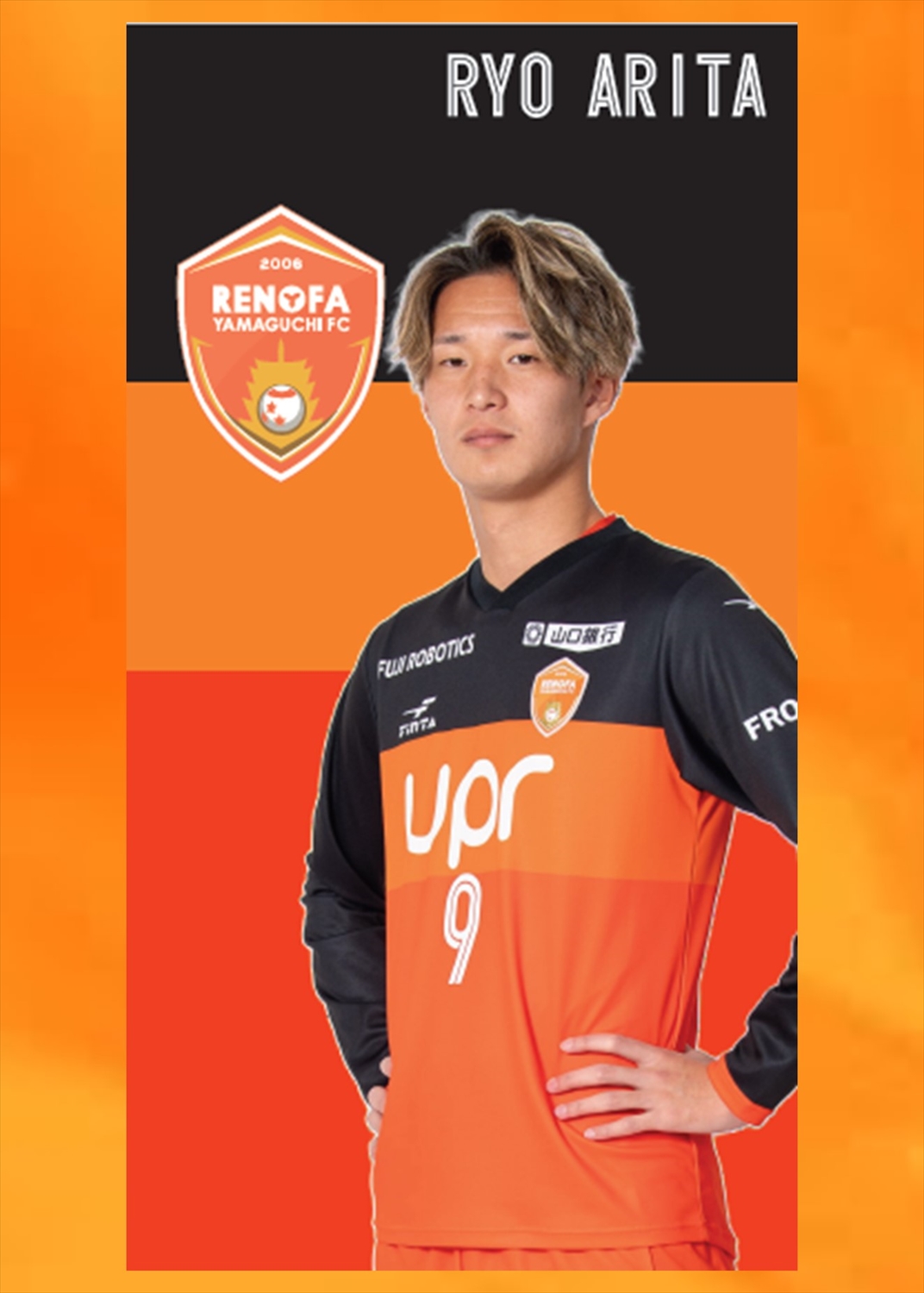 HATTRICK（ハットトリック）-選手の想いをファンへ届ける公式