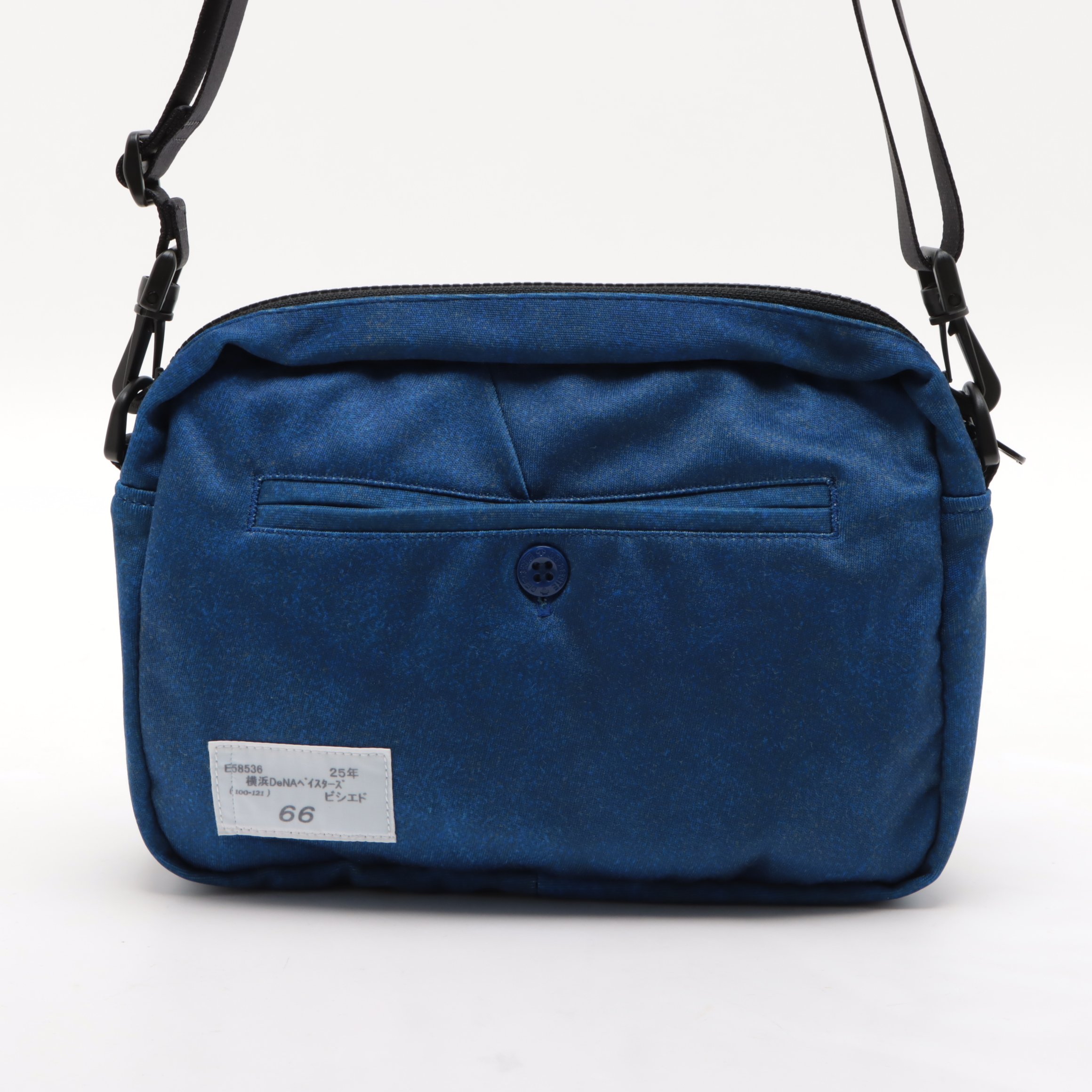 HATTRICK（ハットトリック）-選手の想いをファンへ届ける公式