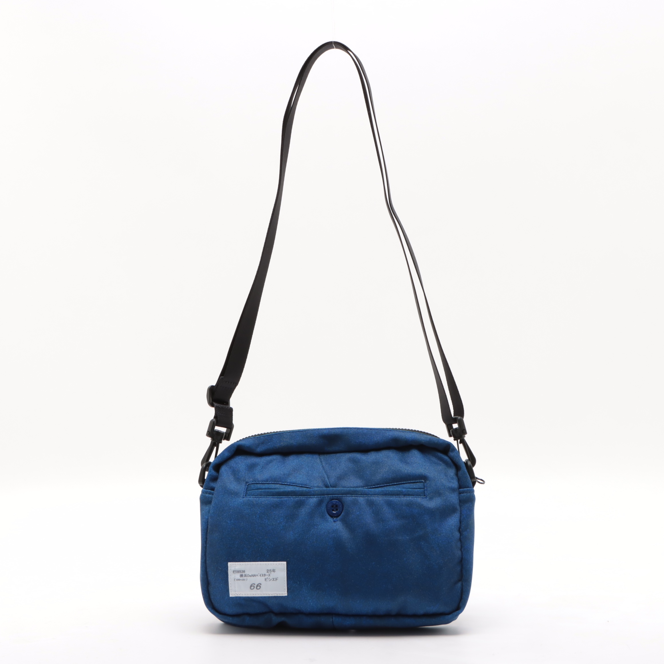 【支給品】NPB 横浜DeNAベイスターズ 66番 実使用 支給品】NPB 横浜DeNAベイスターズ 66番 実使用