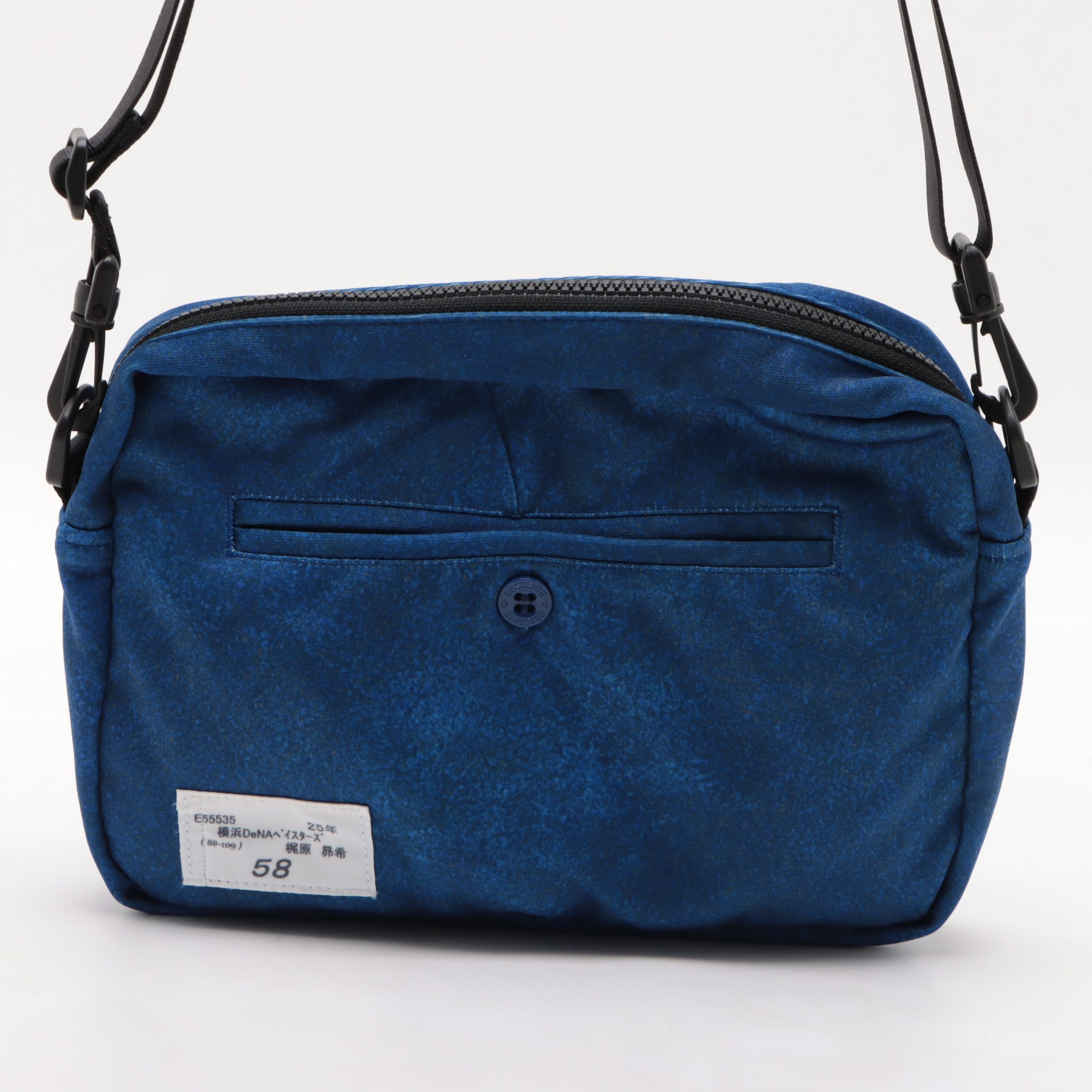 HATTRICK（ハットトリック）-選手の想いをファンへ届ける公式