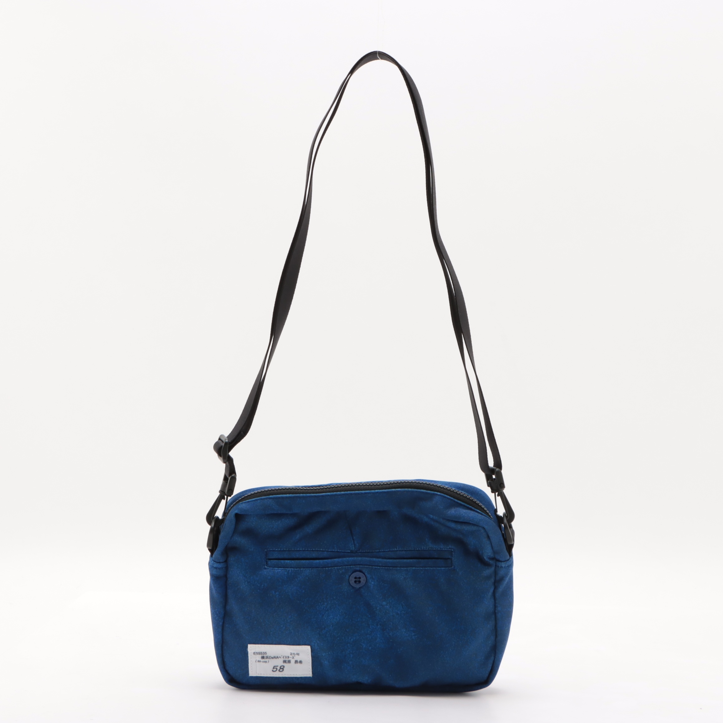 HATTRICK（ハットトリック）-選手の想いをファンへ届ける公式