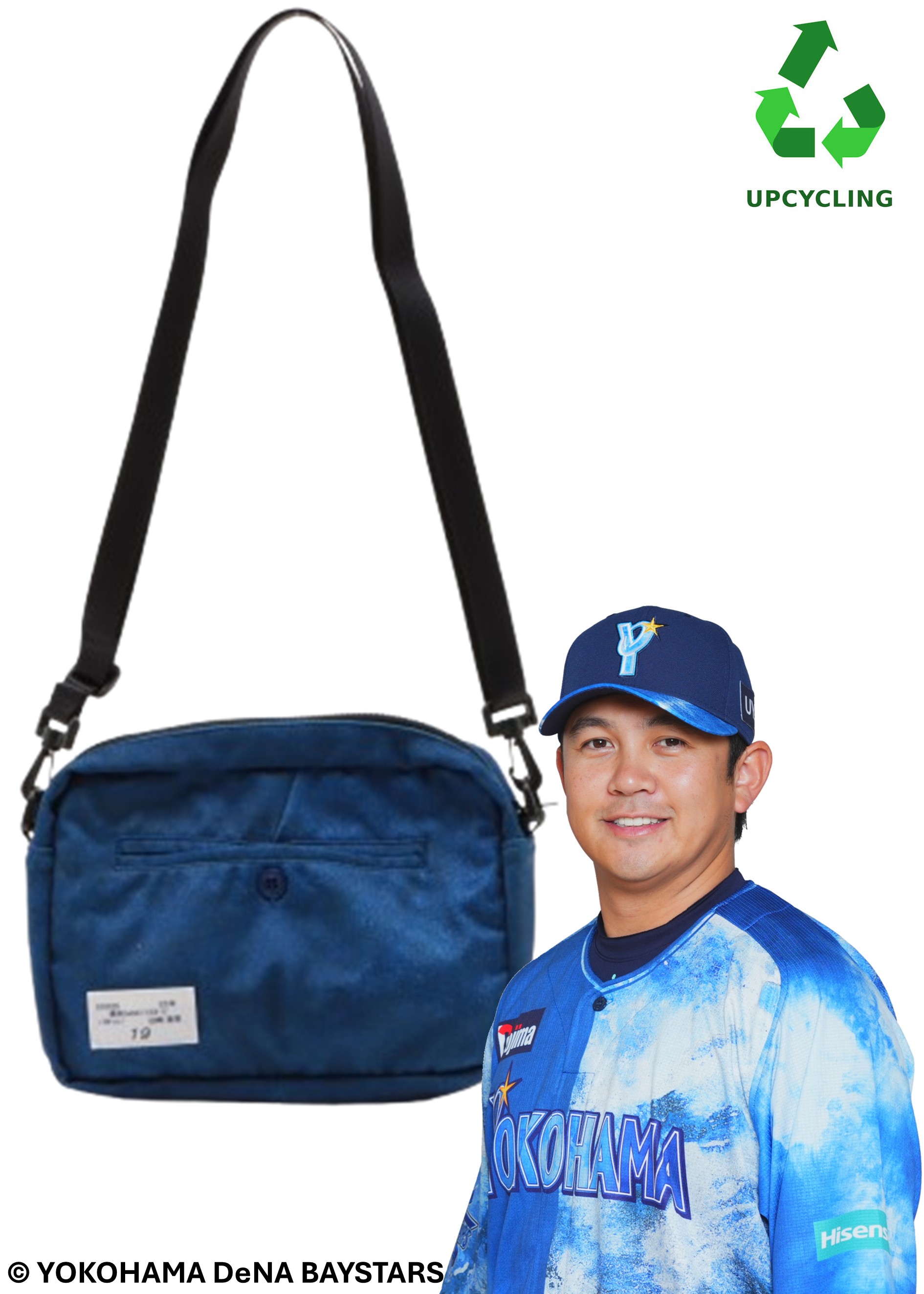 I☆YOKOHAMA専用 HATTRICK（ハットトリック）-選手の想いをファンへ届ける公式