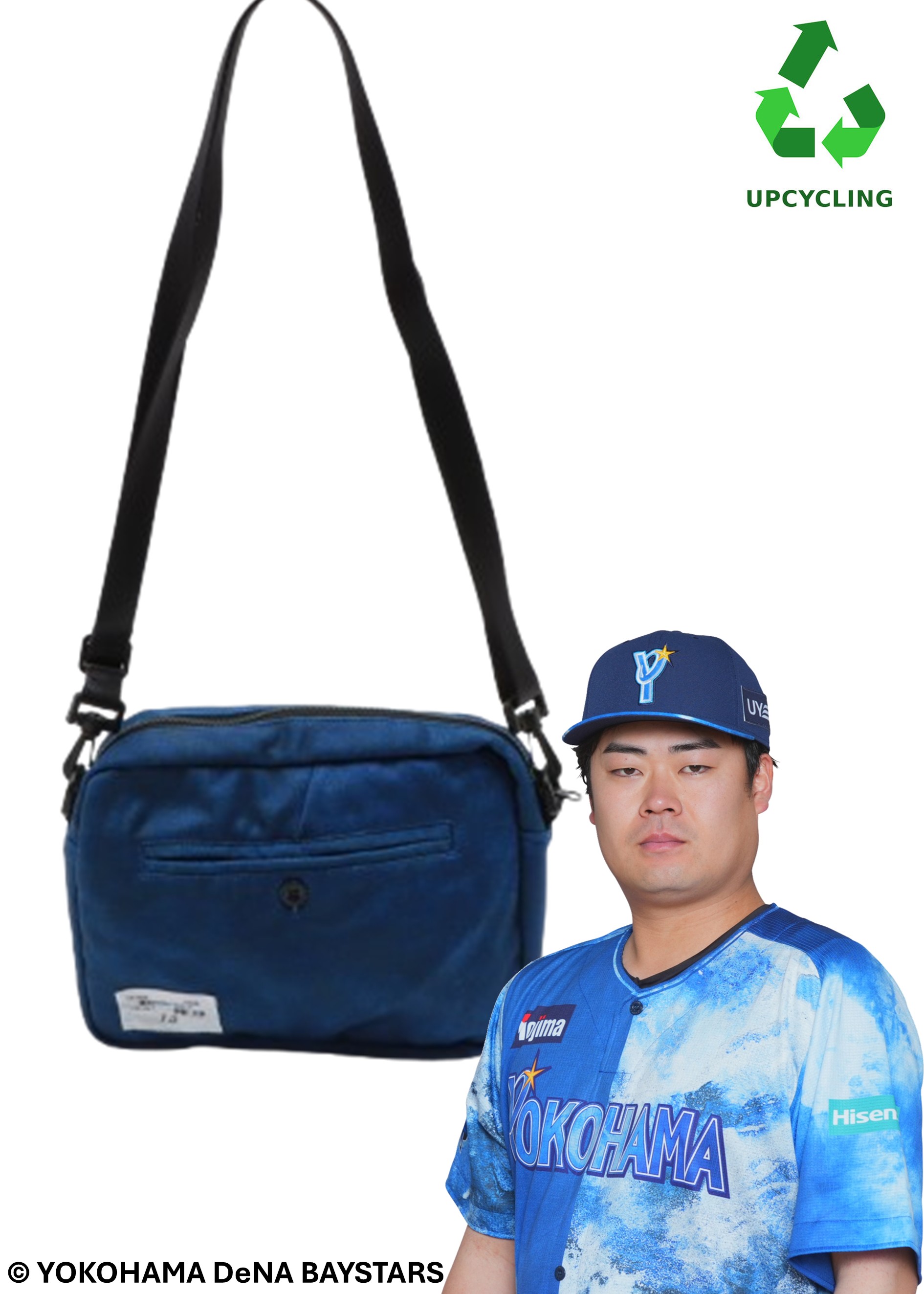 HATTRICK（ハットトリック）-選手の想いをファンへ届ける公式