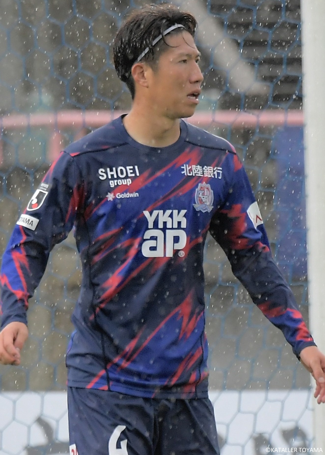 支給品　カターレ　カターレ富山　ユニフォーム　長袖　サイン入り HATTRICK（ハットトリック）-選手の想いをファンへ届ける公式