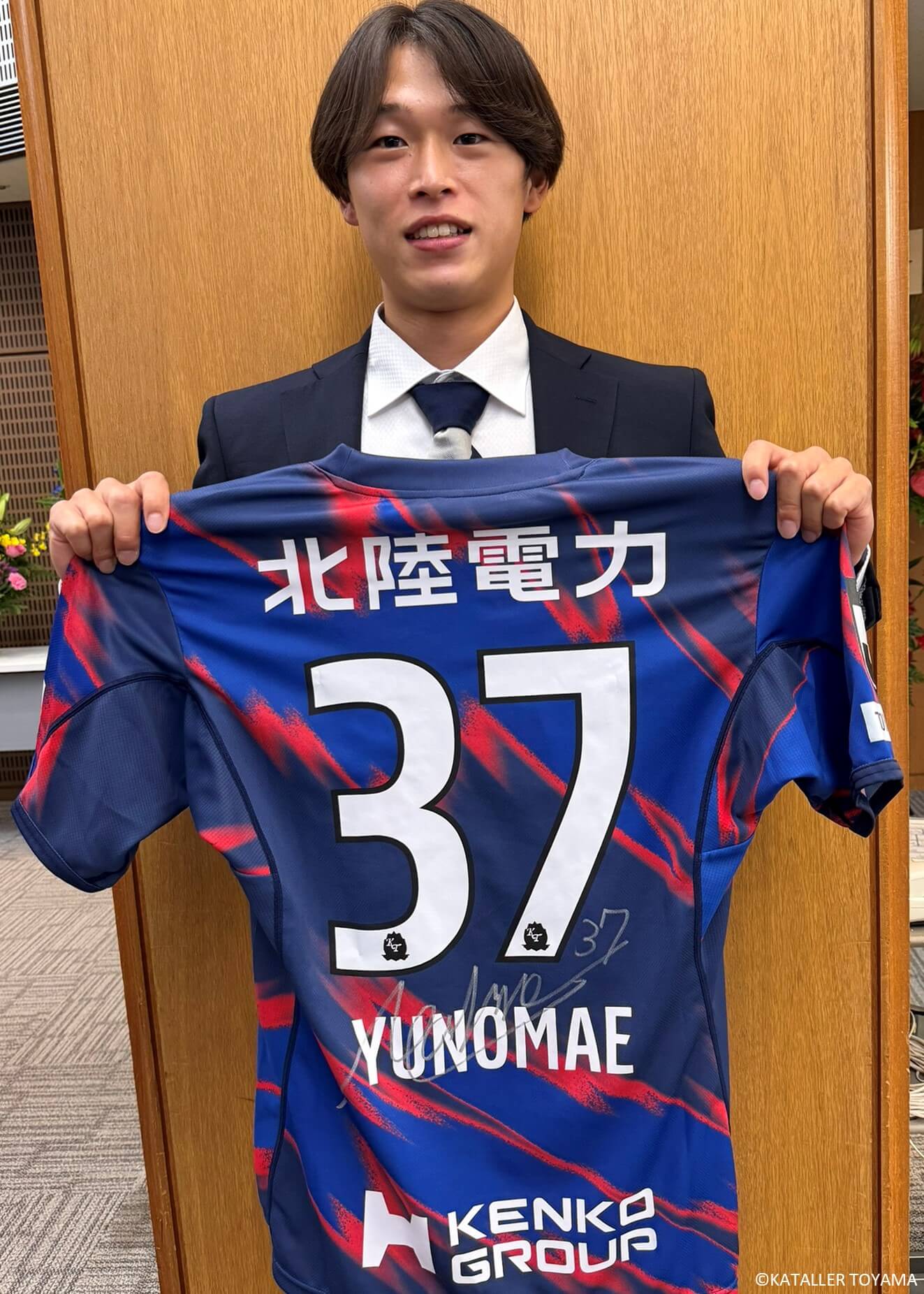 HATTRICK（ハットトリック）-選手の想いをファンへ届ける公式