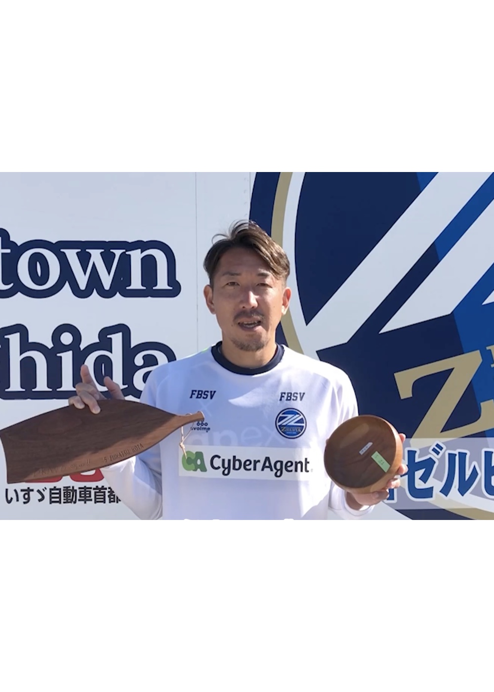 HATTRICK（ハットトリック）-選手の想いをファンへ届ける公式