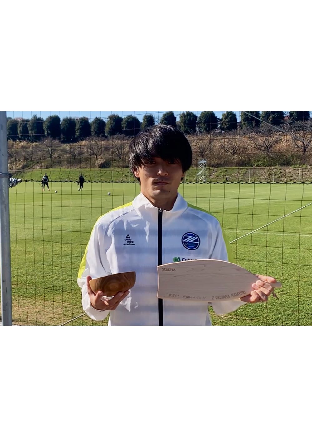 選手支給品 ベガルタ仙台07/08 練習試合用ユニフォーム 中島裕希 直筆サイン 中島裕希/Yuki Nakashima (@yukiboo13) / X