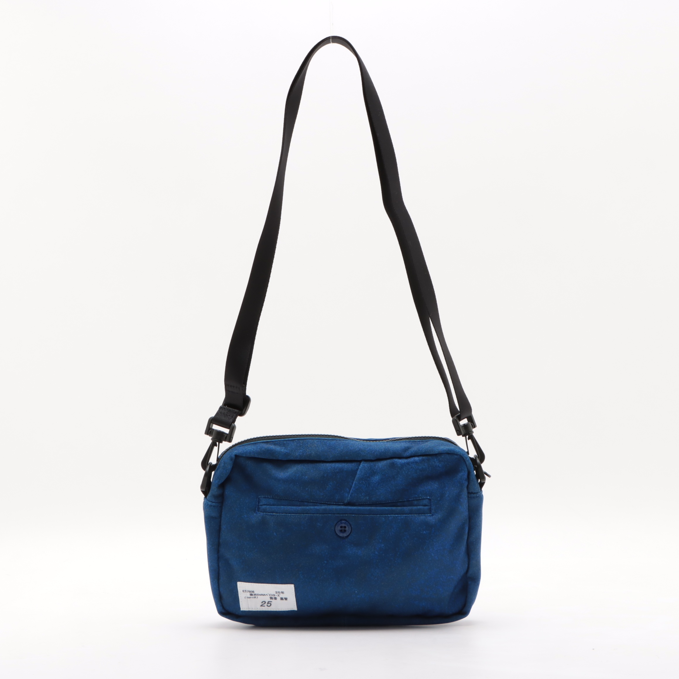 HATTRICK（ハットトリック）-選手の想いをファンへ届ける公式