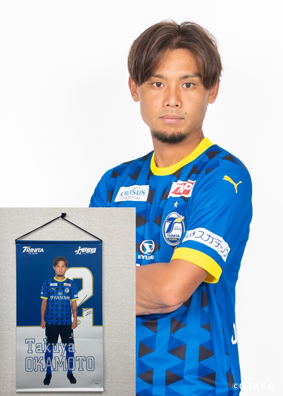 HATTRICK（ハットトリック）-挑戦者の想いをファンへ届ける公式