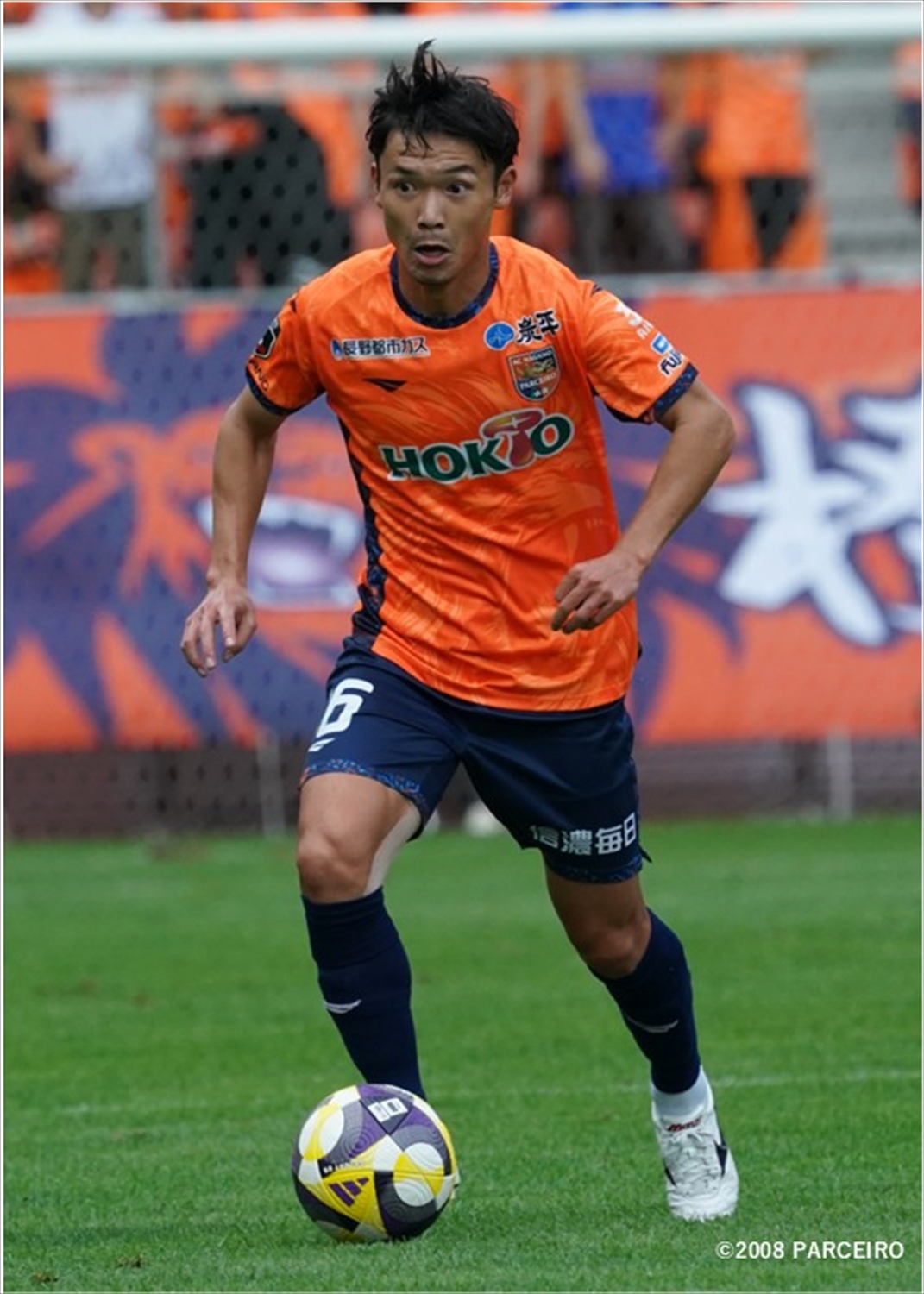 HATTRICK（ハットトリック）-選手の想いをファンへ届ける公式