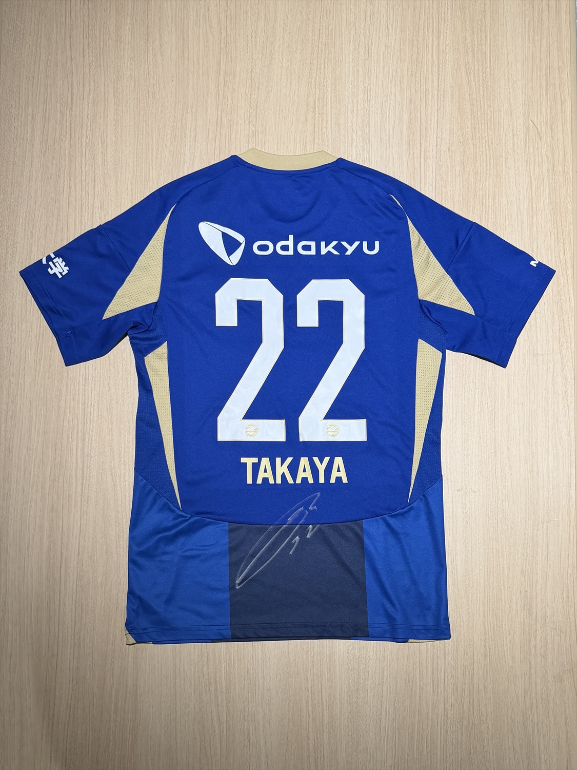 HATTRICK（ハットトリック）-選手の想いをファンへ届ける公式