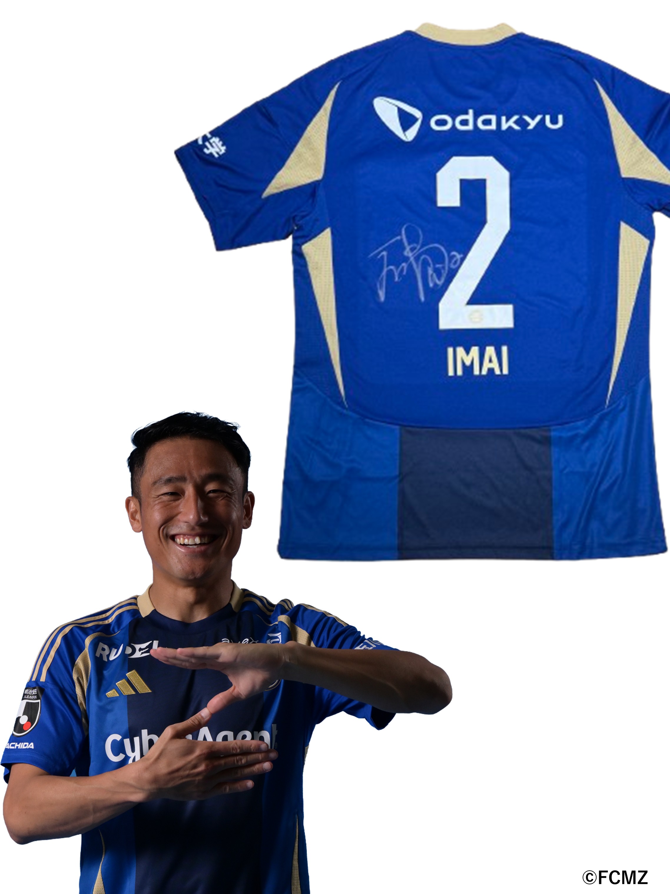 HATTRICK（ハットトリック）-選手の想いをファンへ届ける公式