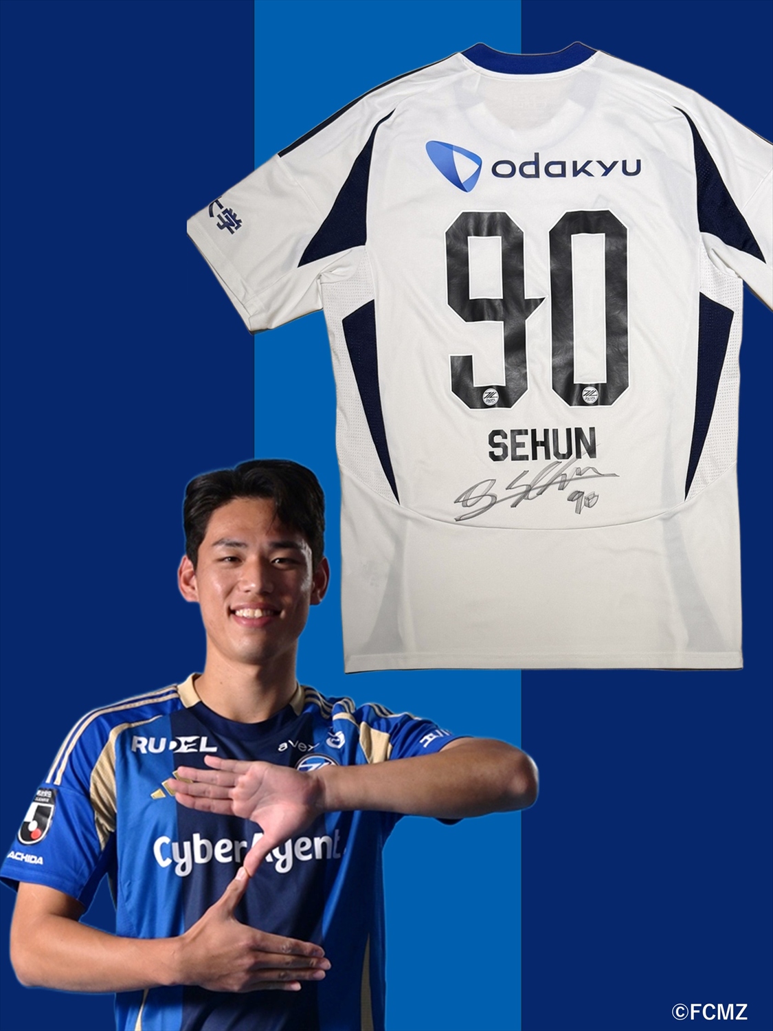 HATTRICK（ハットトリック）-選手の想いをファンへ届ける公式