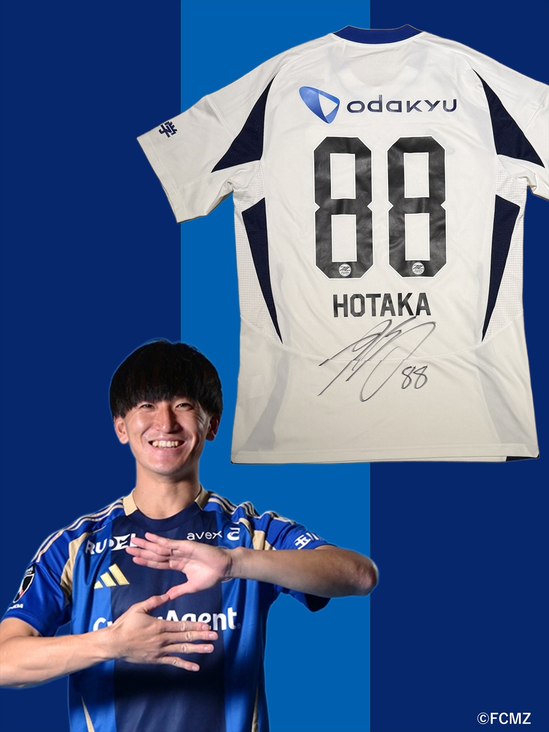 HATTRICK（ハットトリック）-選手の想いをファンへ届ける公式