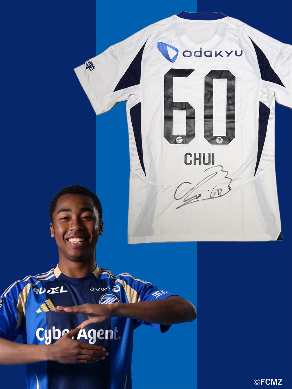 町田ゼルビア J2優勝記念FPユニフォーム サイズＬ 町田ゼルビア J2優勝記念FPユニフォーム サイズL 町田ゼルビア J2優勝