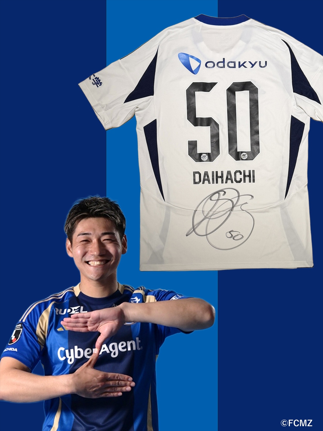 HATTRICK（ハットトリック）-選手の想いをファンへ届ける公式