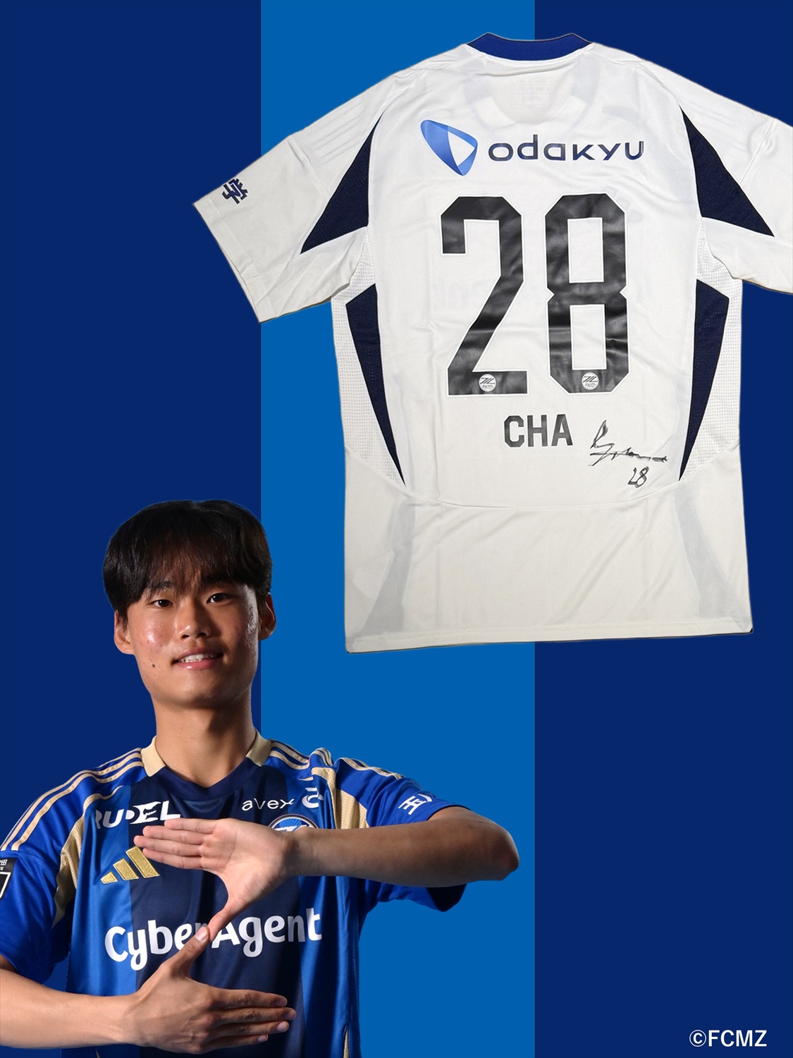 HATTRICK（ハットトリック）-選手の想いをファンへ届ける公式