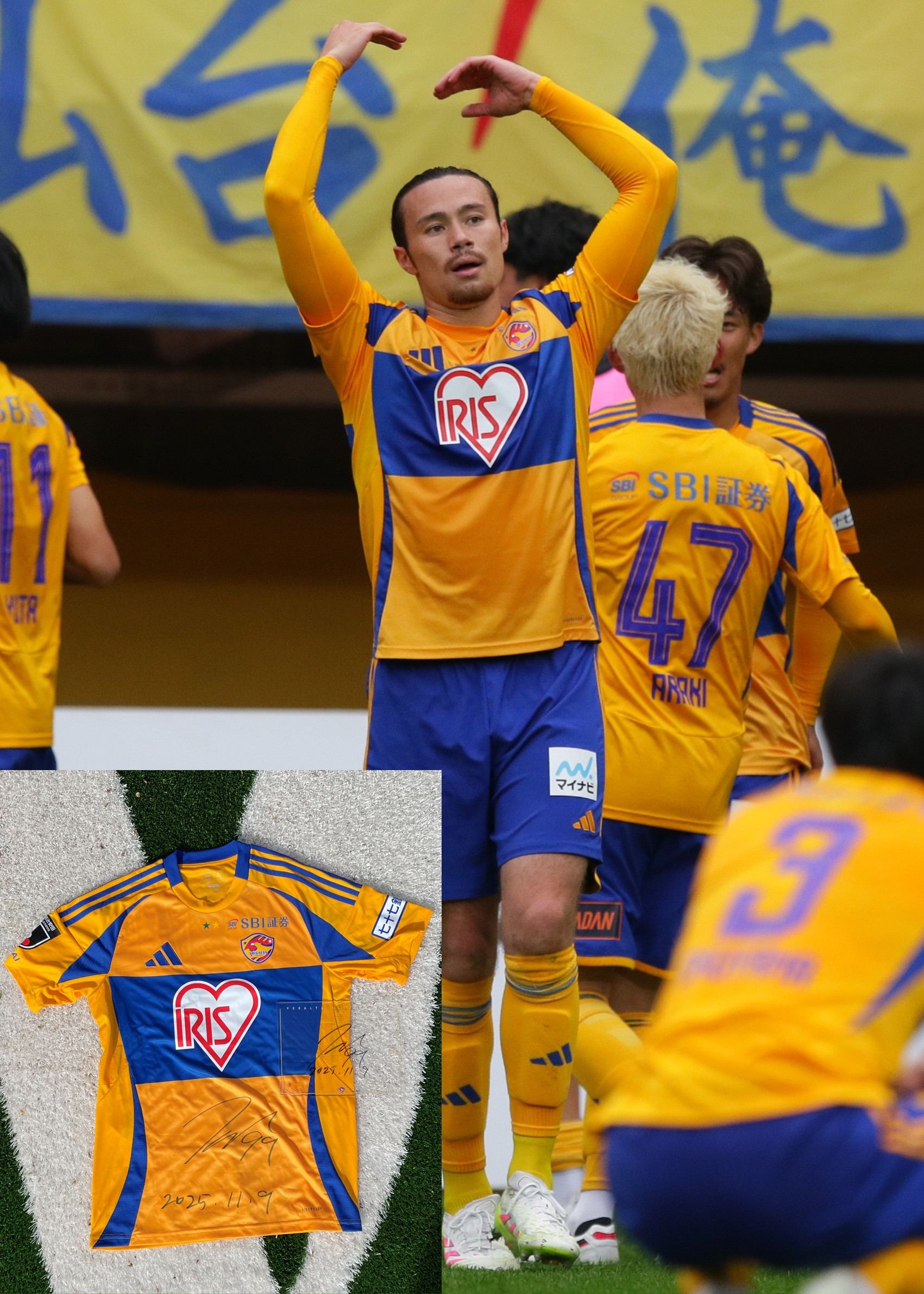 HATTRICK（ハットトリック）-選手の想いをファンへ届ける公式